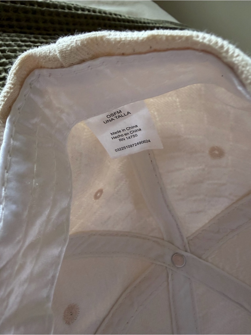Cream Beige Baseball Hat - Picture 7 of 8